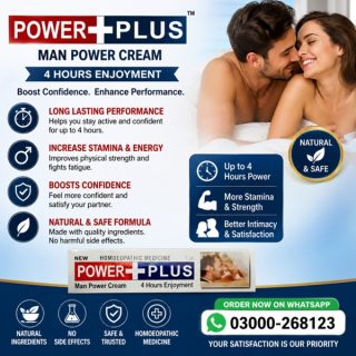 Power Plus Delay Cream Price in Pakistan