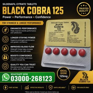 Black Cobra 125mg Tablets Price in Pakistan