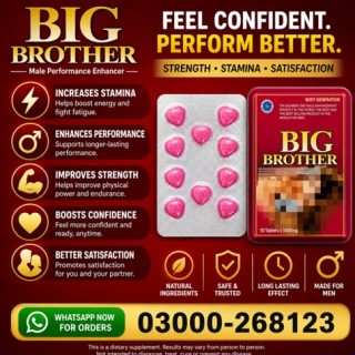 Big Brother Pills Price in Pakistan