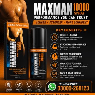 Maxman 75000 Delay Spray Price in Pakistan