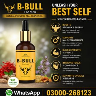Intimify Big Bull Oil Price in Pakistan