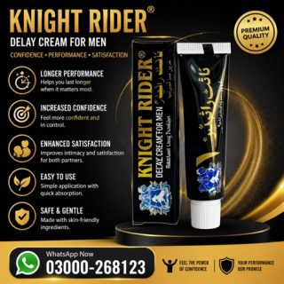 Knight Rider Delay Cream Price in Pakistan