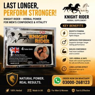 Knight Rider Tablets Price in Pakistan