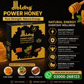 Diblong Power Honey Price in Pakistan