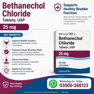 Bethanechol 25mg Price in Pakistan