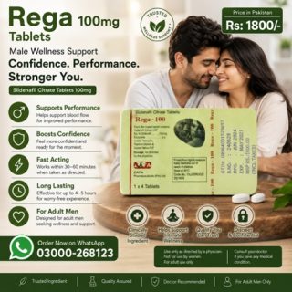 Rega 100mg Tablets Price in Pakistan