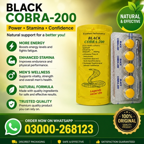 Black Cobra 200mg Tablets Price in Pakistan