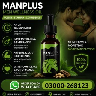 Man Plus Herbal Oil Price in Pakistan