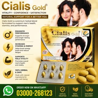 Cialis Gold 20mg Tablets Price in Pakistan