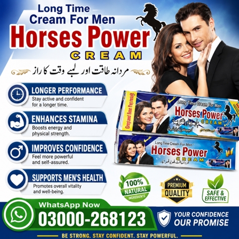Horse Power Cream Price in Pakistan