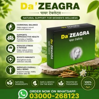 Da ZEAGRA Tablets Price in Pakistan