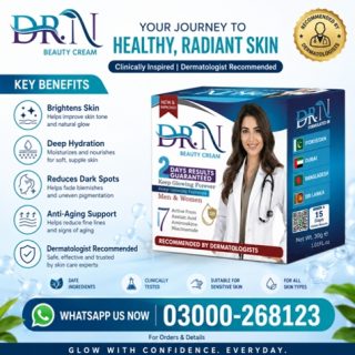Dr. N Beauty Cream Price in Pakistan