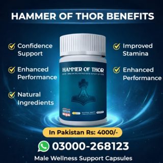 Hammer of Thor Price in Pakistan