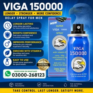 Viga 150000 Delay Spray Price In Pakistan