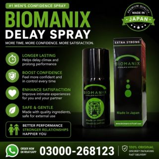 Biomanix Delay Spray Price in Pakistan