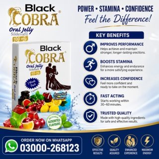 Black Cobra Oral Jelly Price in Pakistan