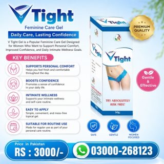 V Tight Gel Price in Pakistan