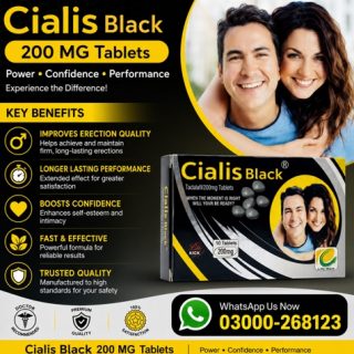 Cialis Black 200 MG Tablets Price in Pakistan