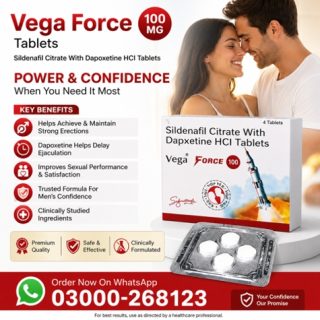 Vega Force 100 MG Tablets Price in Pakistan