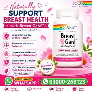 Solaray Breast Gard Capsule Price in Pakistan
