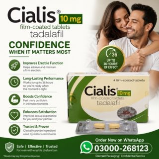 Cialis 10 Mg Tablets Price in Pakistan