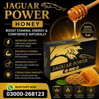 Jaguar Power Honey Price in Pakistan