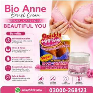 Bio Anne Breast Cream Price in Pakistan