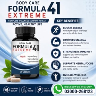 Formula 41 Extreme Capsules Price in Pakistan