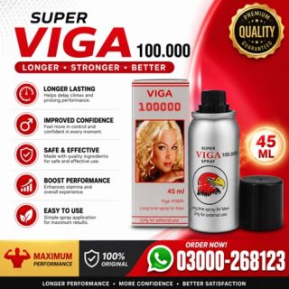 Super Viga 100000 Delay Spray Price in Pakistan
