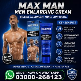 Max Man Enlarging Gel Price in Pakistan