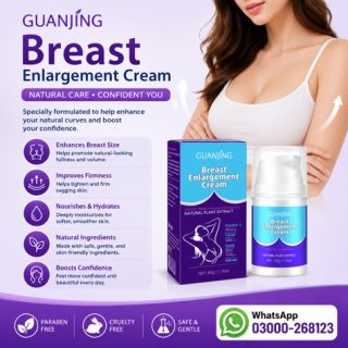 Guanjing Breast Enlargement Cream Price in Pakistan