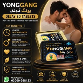 Yong Gang Tablets Price in Pakistan