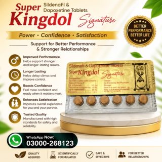 Super Kingdol Tablets Price in Pakistan