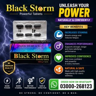 Black Storm Tablets Price in Pakistan