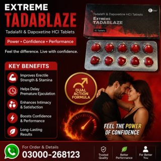 Extreme Tadablaze Tablets Price in Pakistan