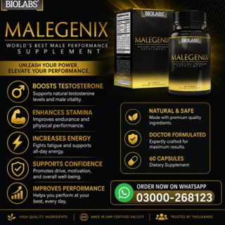 Malegenix Male Enhancement Price in Pakistan