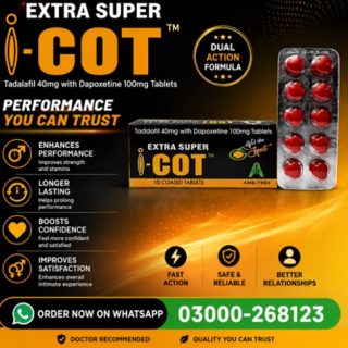 Extra Super Cot Tablets Price in Pakistan
