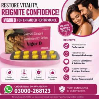 Vigor D Sildenafil & Dapoxetine Tablets Price in Pakistan