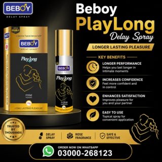 Beboy PlayLong Delay Spray Price in Pakistan