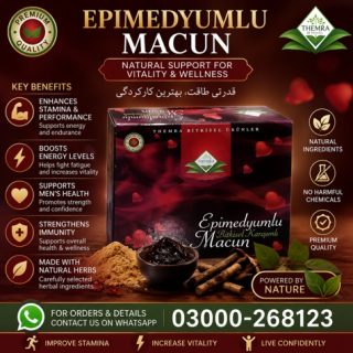 Epimedyumlu Macun Sachets Price in Pakistan