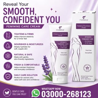 Femimode Vaginal Tightening Gel Price in Pakistan