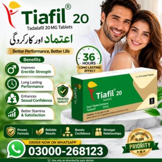 Tiafil Tadalafil 20 MG Tablets Price in Pakistan