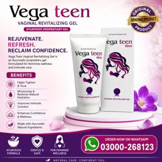 Vega Teen Vaginal Tightening Cream Price in Pakistan