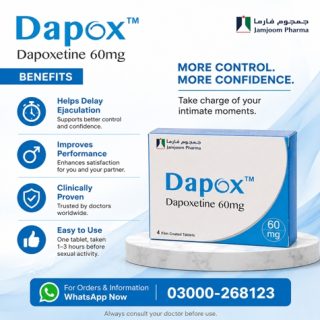 Dapox 60mg Tablets Price in Pakistan