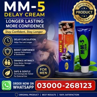 MM-5 Delay Cream Price in Pakistan