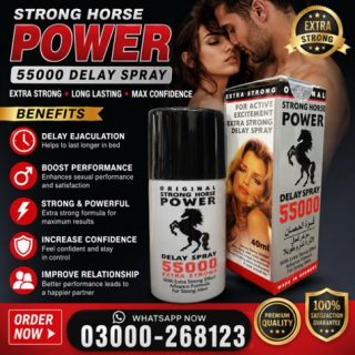 Strong Horse Power Delay Spray Price in Pakistan