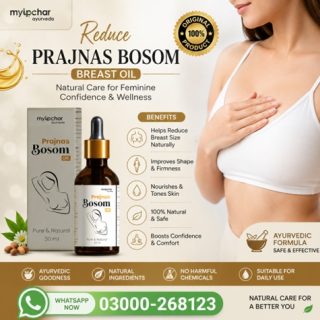 Reduce Prajnas Bosom Breast Oil Price in Pakistan