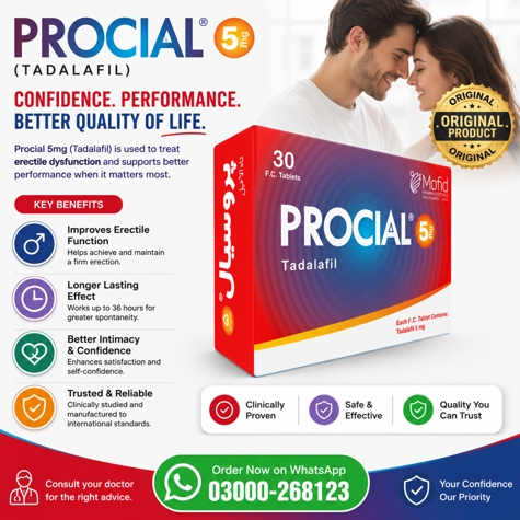 Procial 5 MG Tablets Price in Pakistan